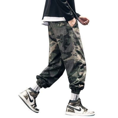 Baggy camouflage trousers for men with elastic waist