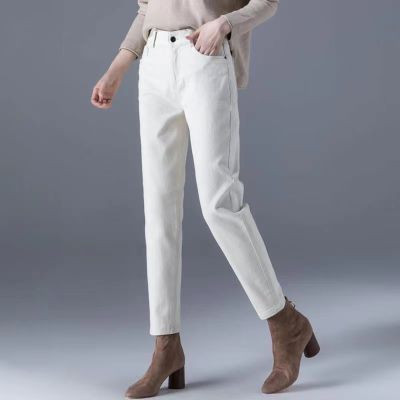 High-waisted straight jeans for women