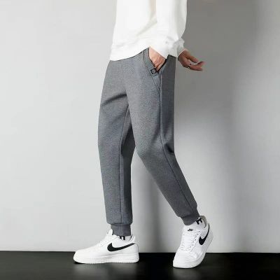 Jogger sweatpants for men with elasticized waist