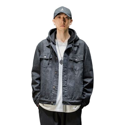 Men's denim jacket with removable hood