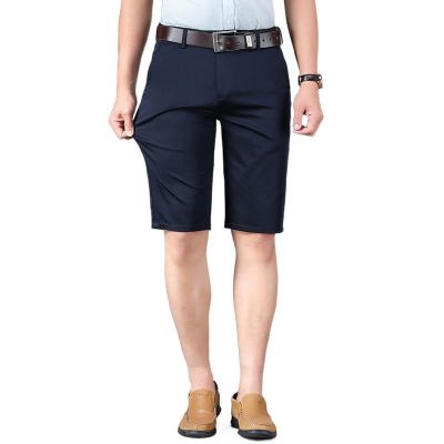 Men's slim-fit cotton shorts