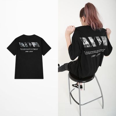 Printed graphic streetwear t-shirt for men or women