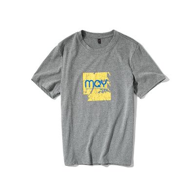 Men's streetwear T-shirt with Mqy distressed effect print