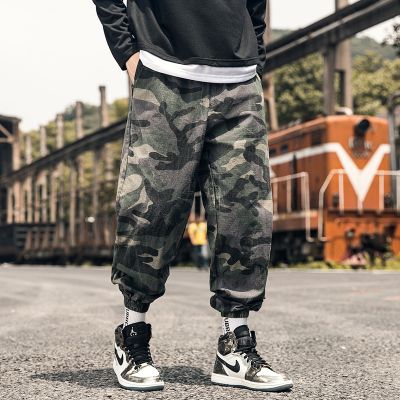 Baggy camouflage trousers for men with elastic waist