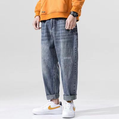 Balloon fit baggy jeans in light blue for men