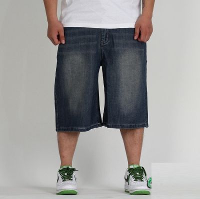 Baggy Jeans Shorts for Men - Dark Blue Denim Shorts
