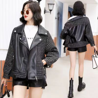 Bimaterial Fashion Leather Jacket for women with zip up pockets