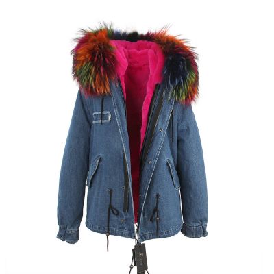Women's Short Denim Jacket with Fur Hood