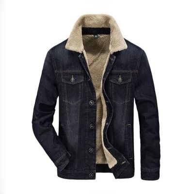 Denim Jeans Jacket for men with shearling lining collar and inside