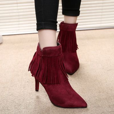 Women's ankle boots with trendy fringe ankle