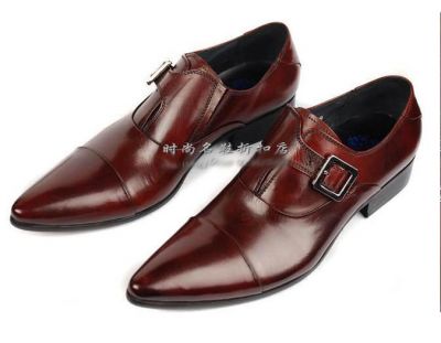 Monk Strap Leather Dress Shoes for Men - Brown