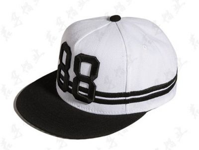 Number 88 Double Stripe Baseball Snapback Cap Black or White