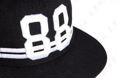 Number 88 Double Stripe Baseball Snapback Cap Black or White