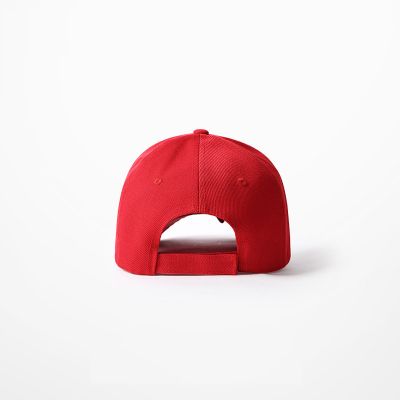 Red baseball cap with white embroidered C