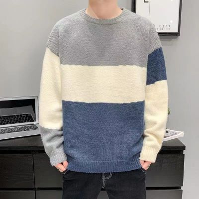 Crew neck knitted sweater for men with muti color design