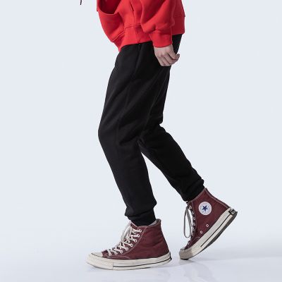 Cuffed sweatpants with elasticated drawstring waist for men