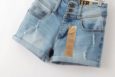 Denim Shorts for Women with Low Waist Faded Ripped Design