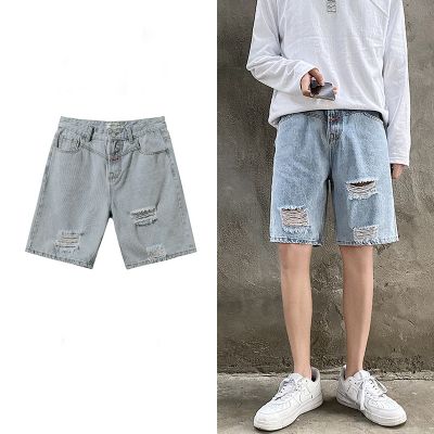 Denim shorts with rips for men