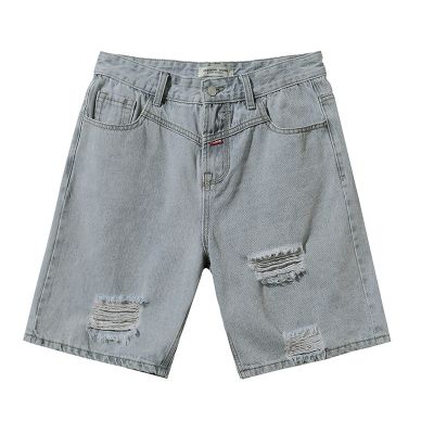 Denim shorts with rips for men