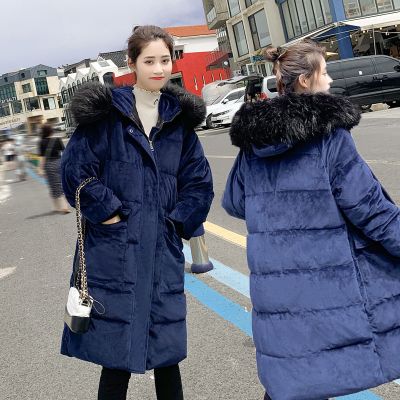 Long shiny jacket for women with thick fur collar