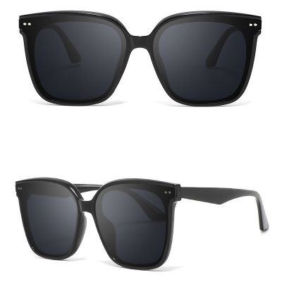 Large frame unisex sunglasses