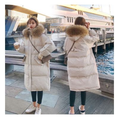 Longline padded winter coat for women