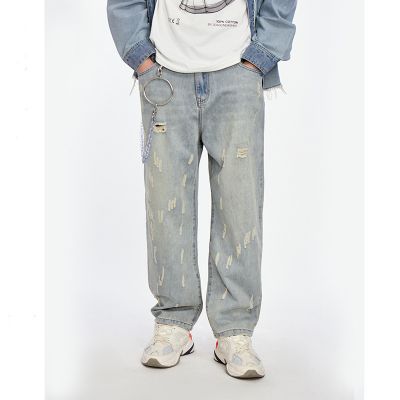 Loose fit jeans in light wash blue for men