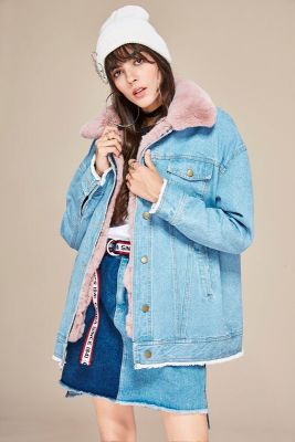 Oversized denim coat for women with detachable inner fur