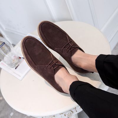 Men's smooth and textured suede lace-up shoes