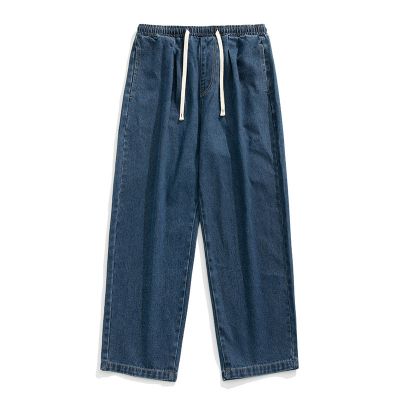 Men's elastic waist wide leg baggy jeans