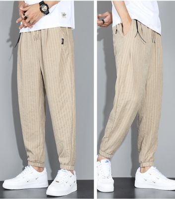 Men's Lightweight Quick-Dry Striped Drawstring Pants for Summer