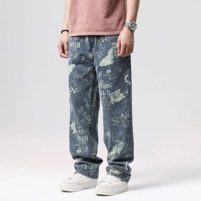 Men's loose straight jeans with graffiti print