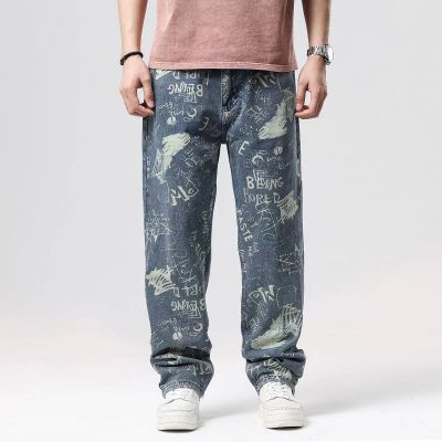 Men's loose straight jeans with graffiti print
