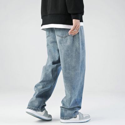 Men's Minimalist Baggy Jeans
