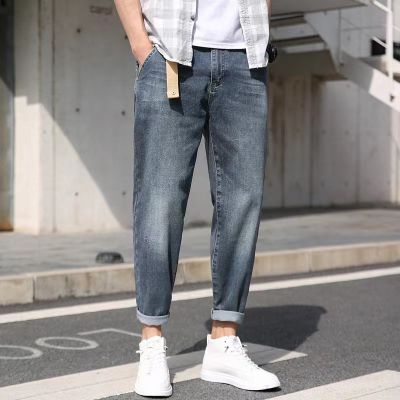 Men's relaxed crop jeans in gray