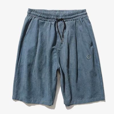 Men's relaxed fit shorts with elasticated drawstring waist