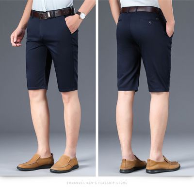 Men's slim-fit cotton shorts