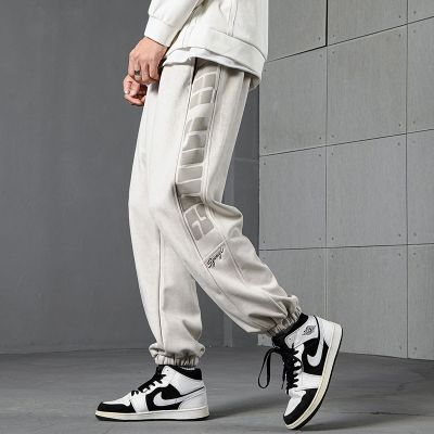 Men's suede sweatpants with elastic waist