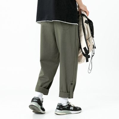 Relaxed fit casual pants for men