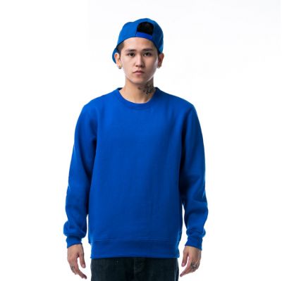 Plain Solid Colored Crewneck Sweater for Men - Cotton