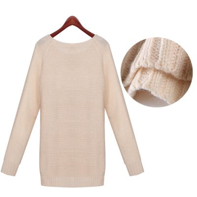 Long Jumper for Women with Knitted Wave Design and Round Collar