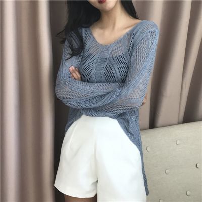Loose Knitwear Jumper for Women with Wide Sleeves