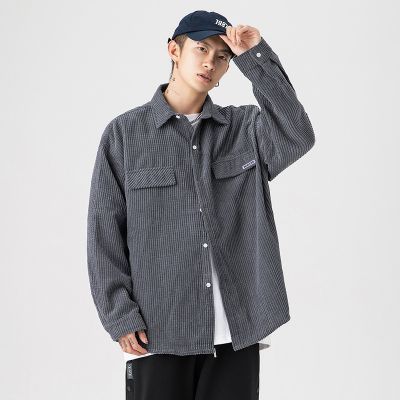 Relaxed fit long sleeve shirt