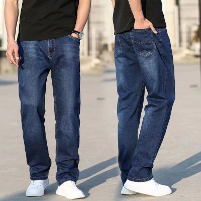 Relaxed fit straight leg jeans vintage style for men