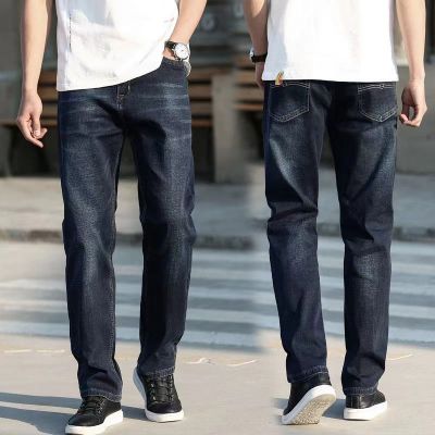 Relaxed fit straight leg jeans vintage style for men