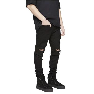 Skinny stretch jeans with knee rips for men