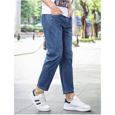 Straight slim fit jeans for men