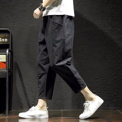 Straight wide-leg baggy trousers for men