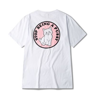 Stop being a Pussy Unisex Cotton T shirt
