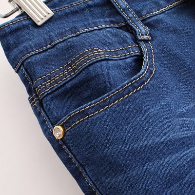 Skinny Jeans for women low waist - Denim blue